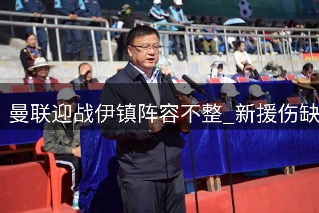 about image